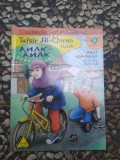 Tafsir Alquran untuk Ank-Anak